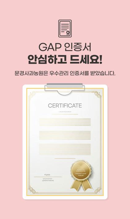 11_인증서 사회적증거_01.jpg
